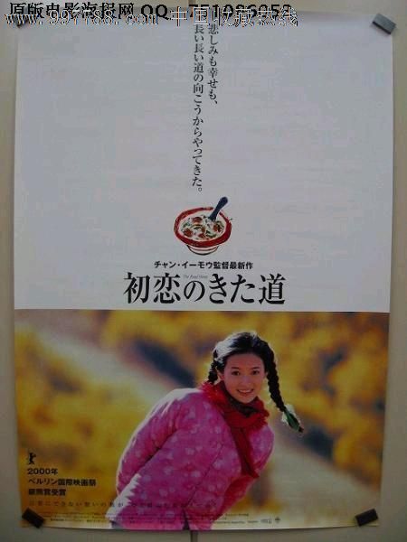 高中毕业证可以考八大员吗