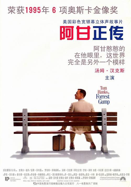高点大学ID学生卡