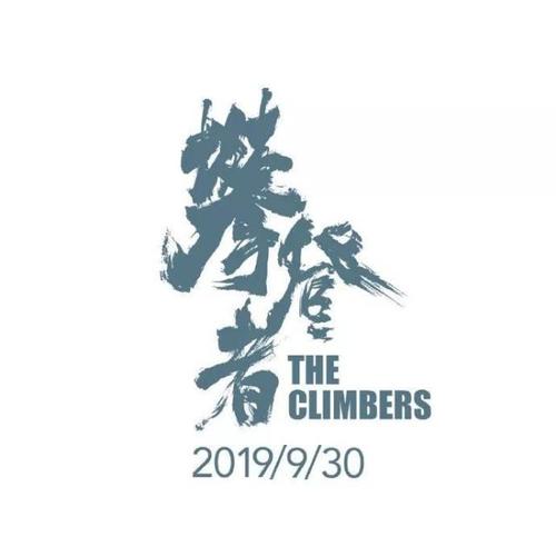 高中毕业证能干什么工作