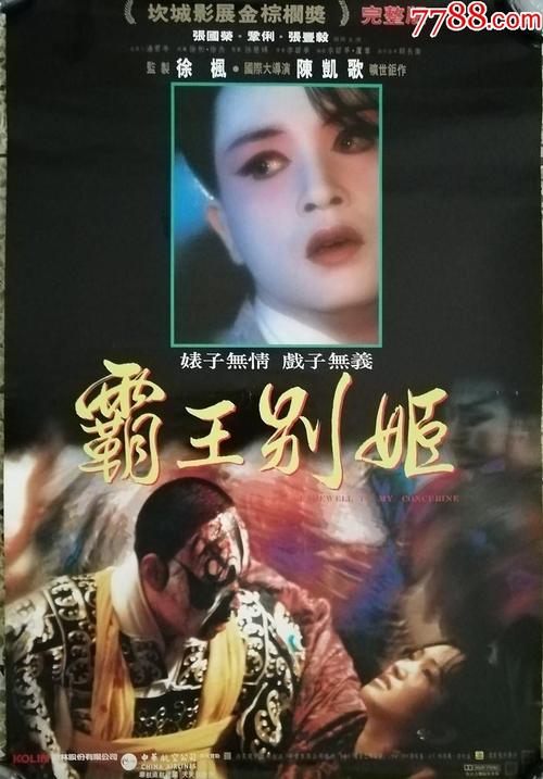 高中毕业证书找不到去哪办学籍证明